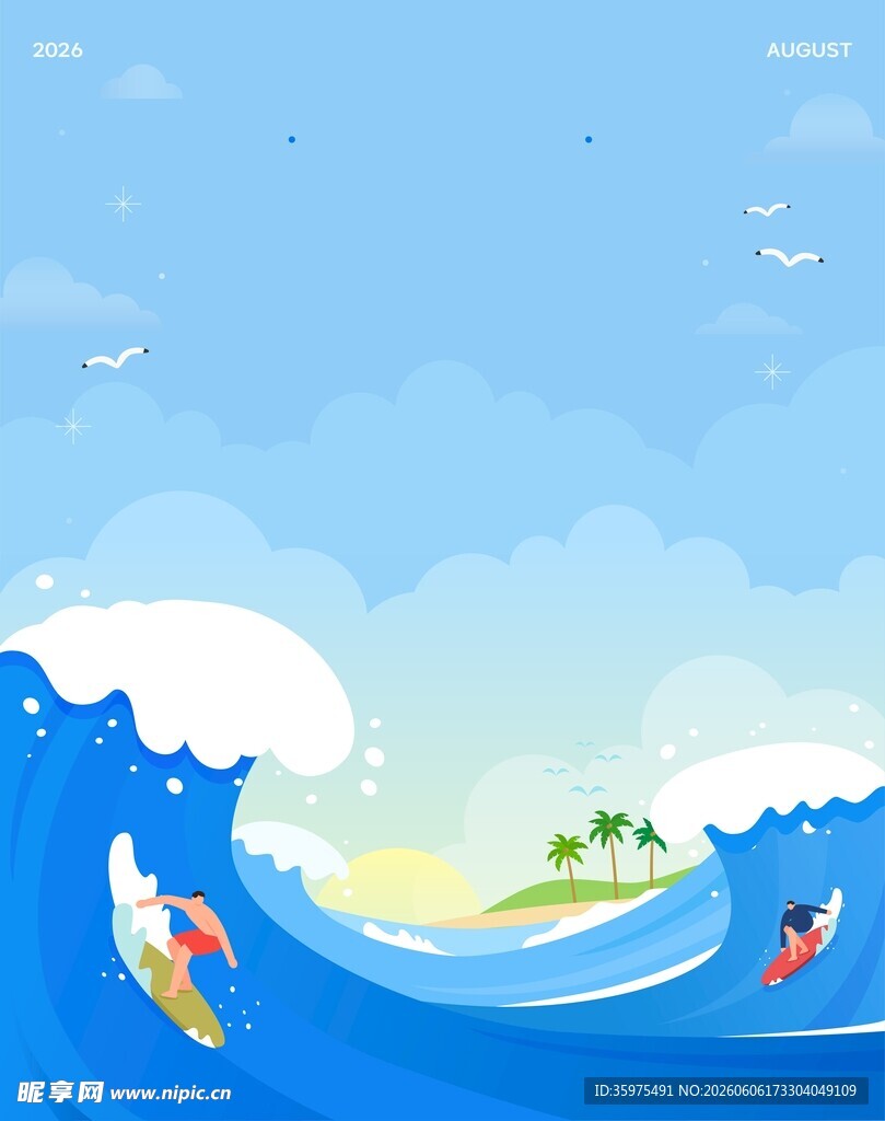 夏日冲浪海报