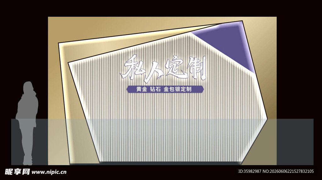 造型前台背景墙