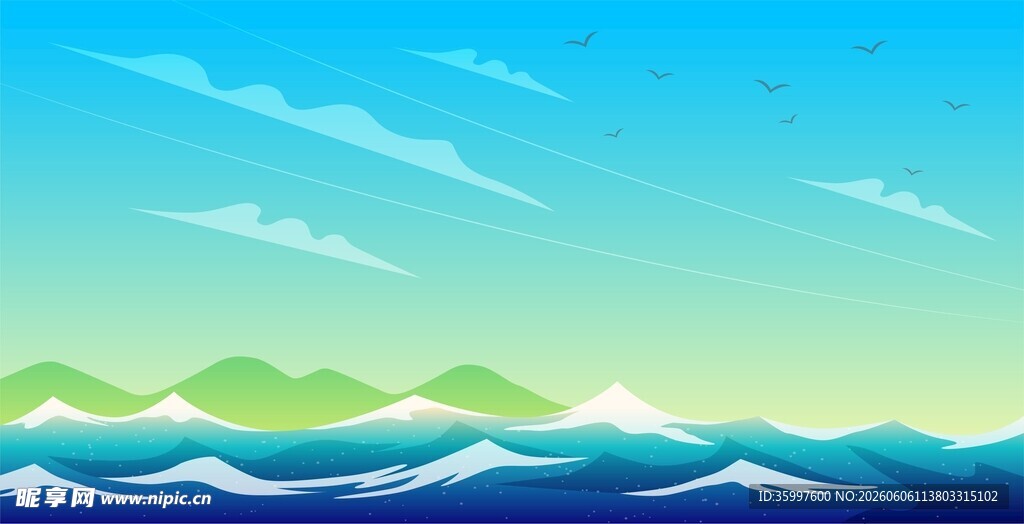 滨海渐变插画