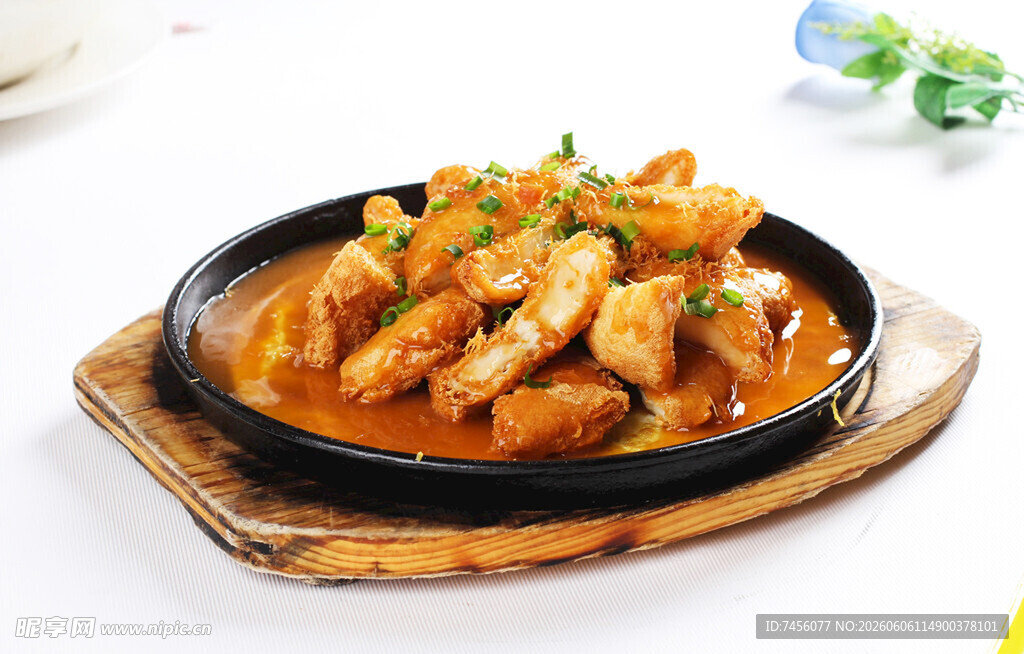 铁板豆腐图片 