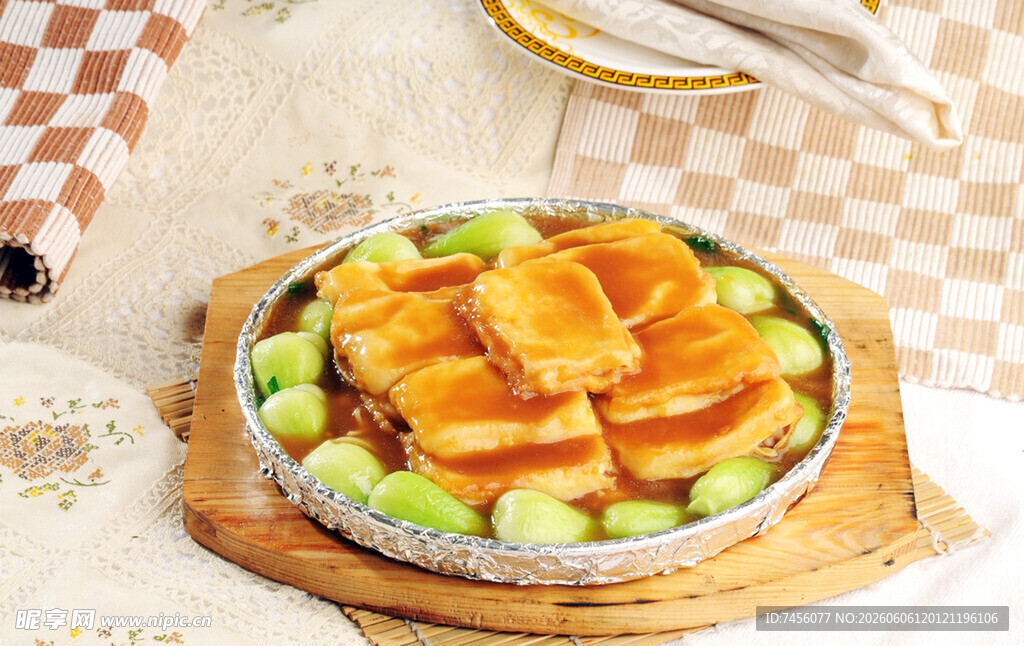美味铁板豆腐图片