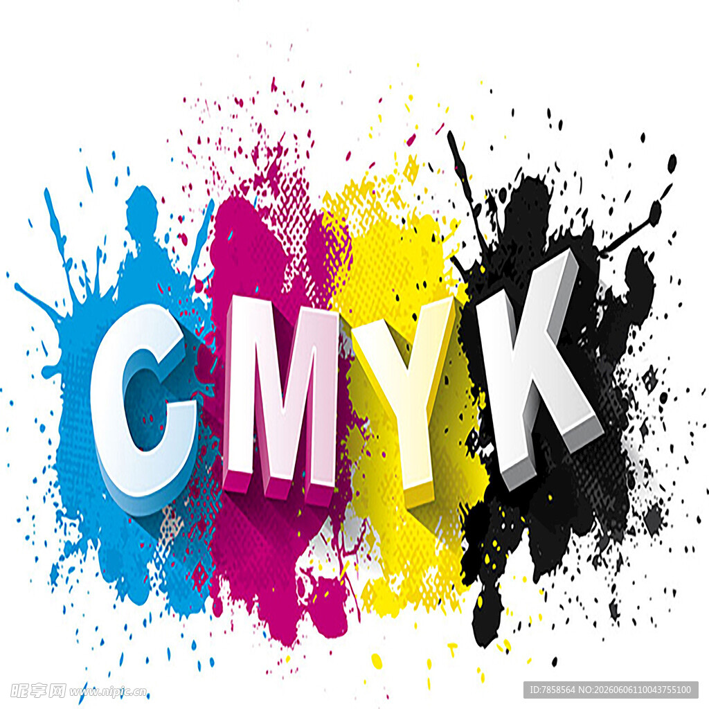 CMYK颜色