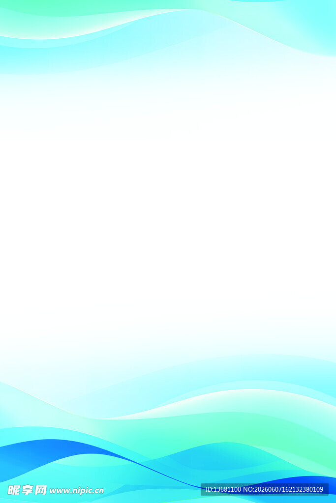 清新蓝绿渐变波浪背景