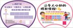 美术舞蹈扇子