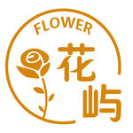 花屿花卉标志设计