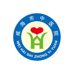 威海市中医院标志