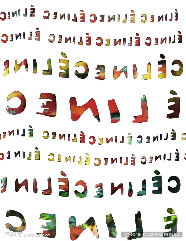 多彩立体字母展示