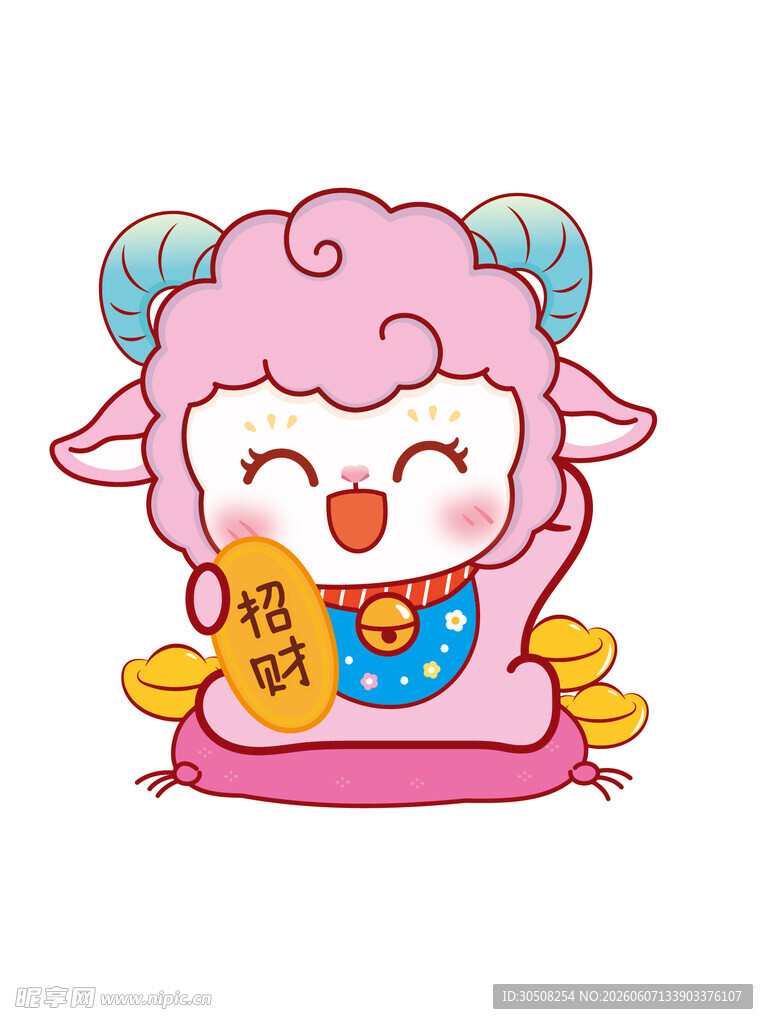 可爱小羊拜年送福