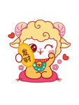 可爱小羊送福