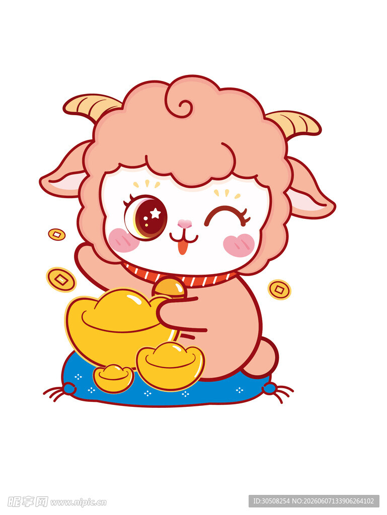 可爱小羊抱金元宝贺岁
