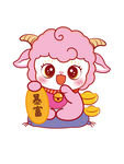 可爱小羊送金元宝