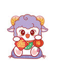 可爱小羊贺岁 手持吉祥物