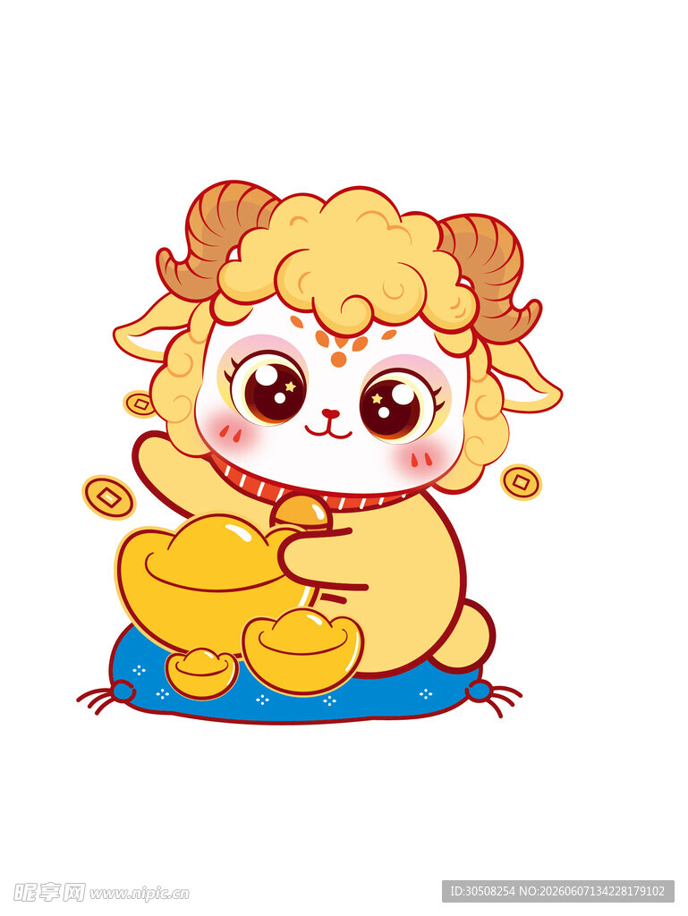 可爱小羊抱金元宝
