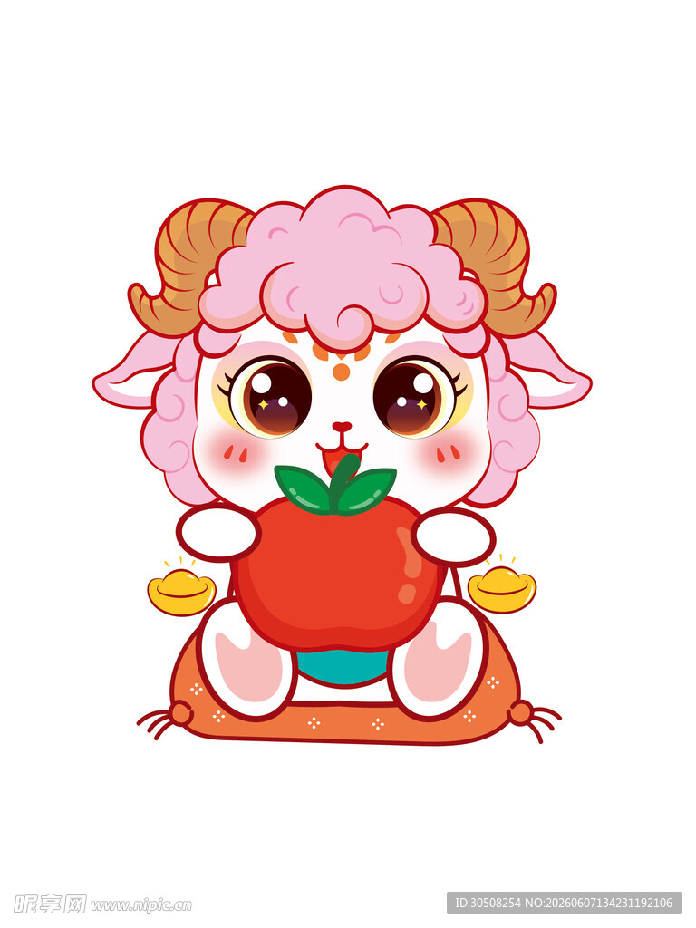 幸运小羊送好运