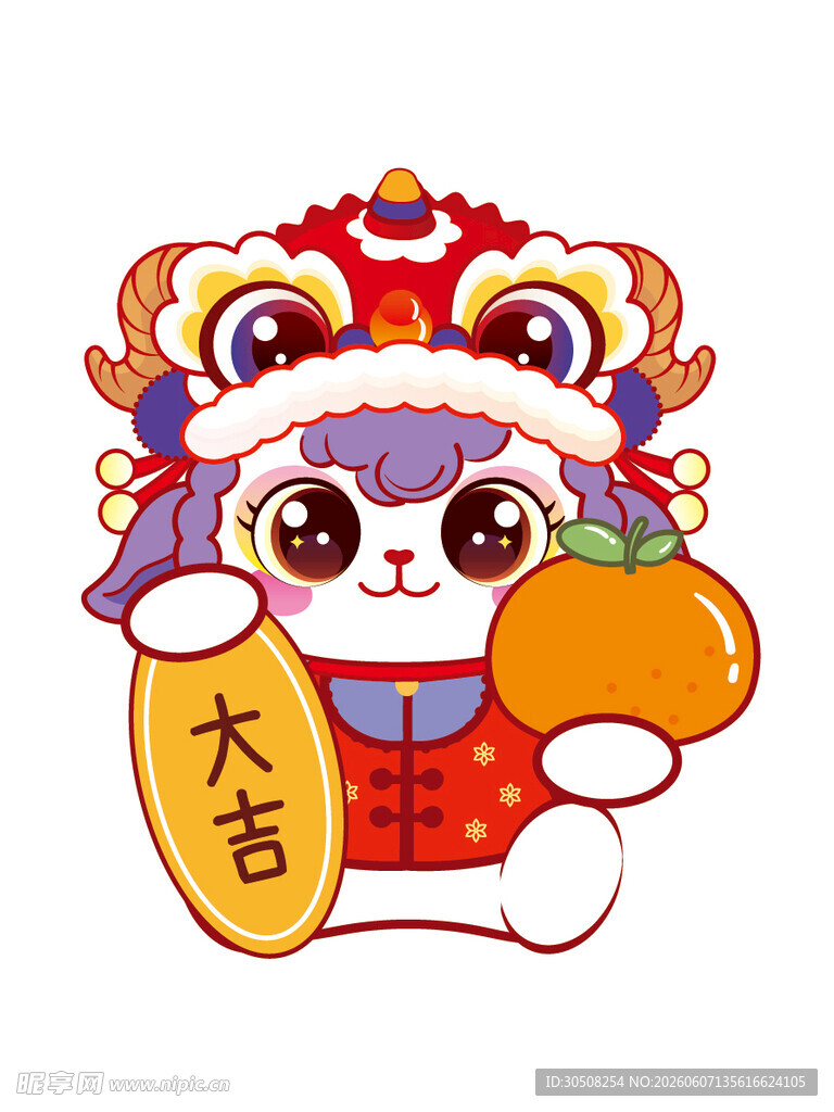 萌羊扮狮贺岁 吉祥如意