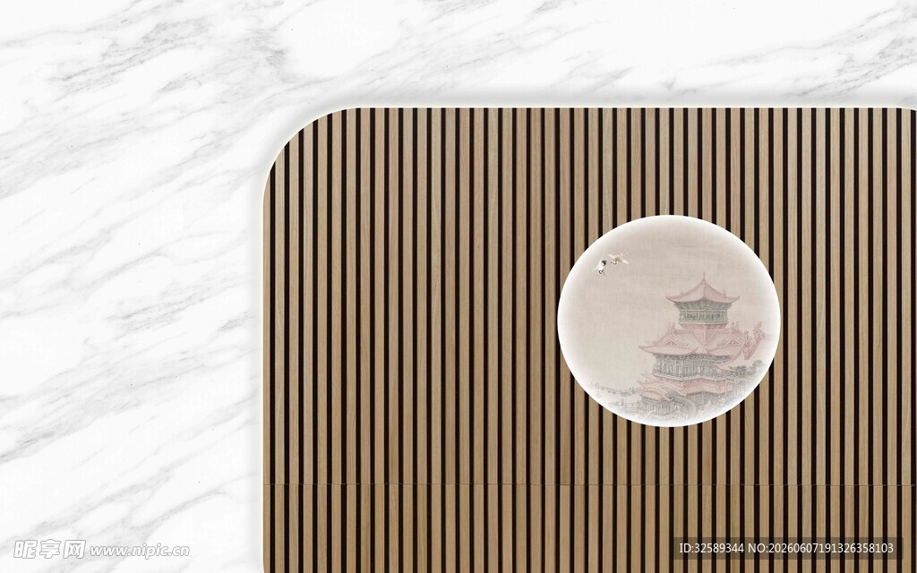 简约条纹电子秤