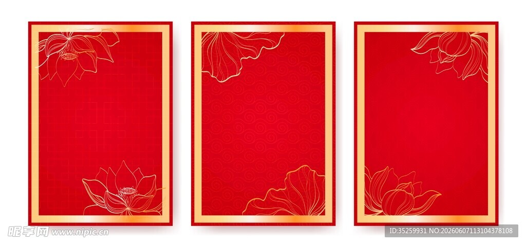 金边荷花海报