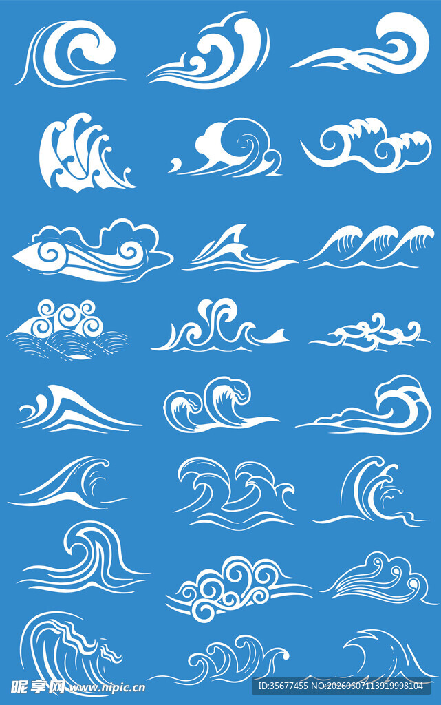蓝色背景海浪图案