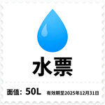 AI生画
