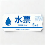 AI生画
