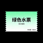 AI生画