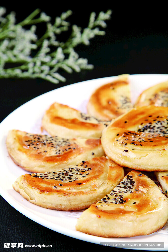 芝麻香酥饼
