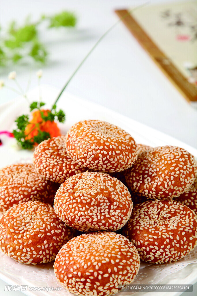 芝麻香酥饼美味诱人