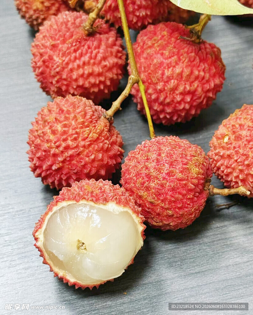 荔枝