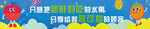 水果店灯箱图片
