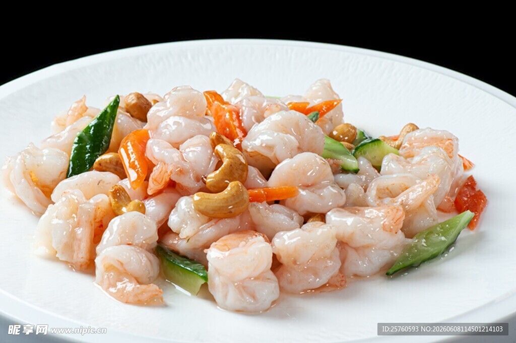 美味虾仁炒时蔬