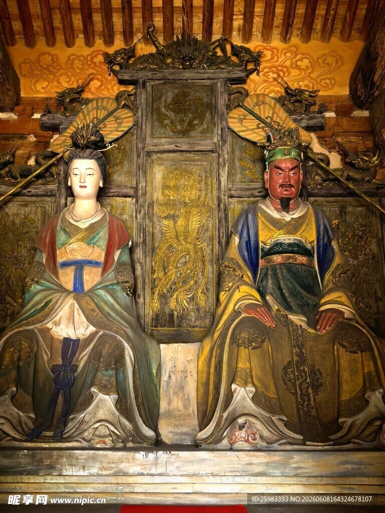 木雕