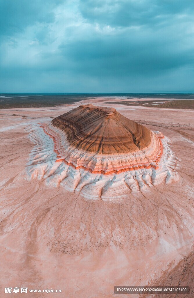 丹霞地貌