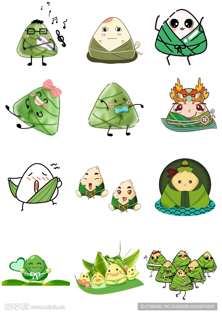 可爱端午元素卡通插画