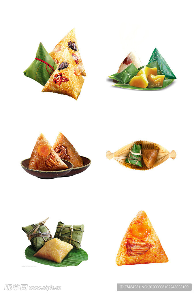 多样美味粽子展示