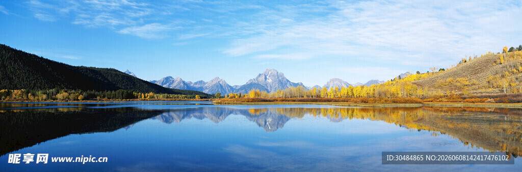 湖畔秋景
