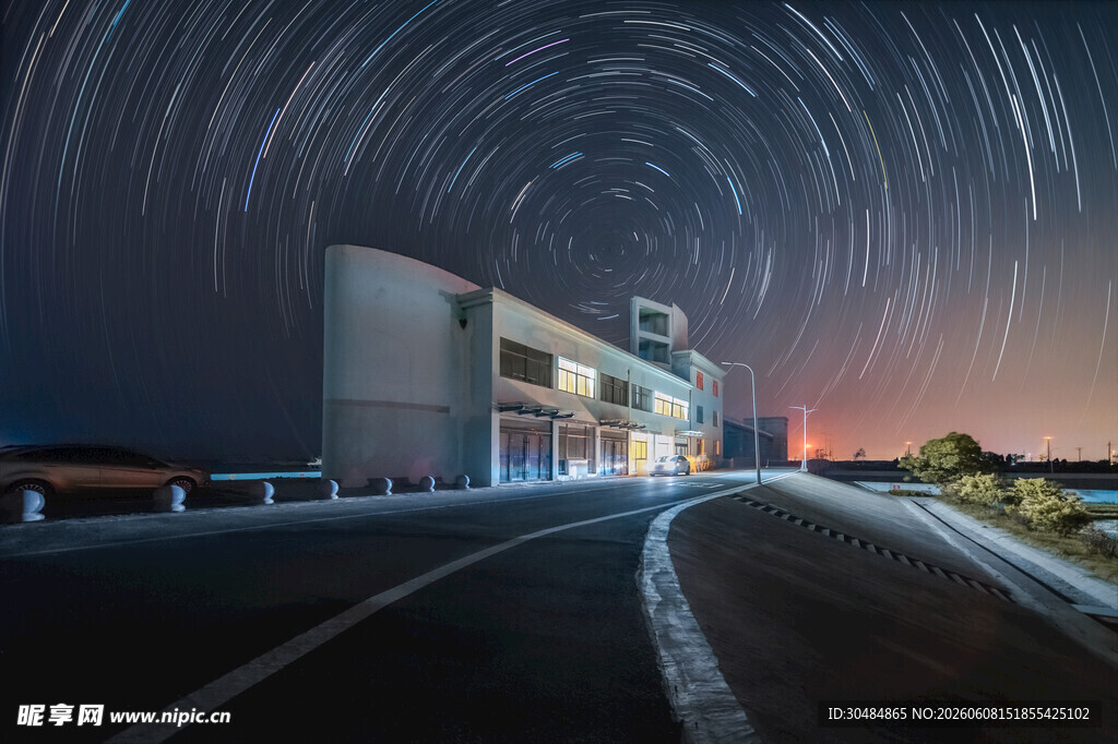 星空下的现代建筑夜景