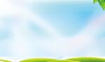 清新绿意天空背景图