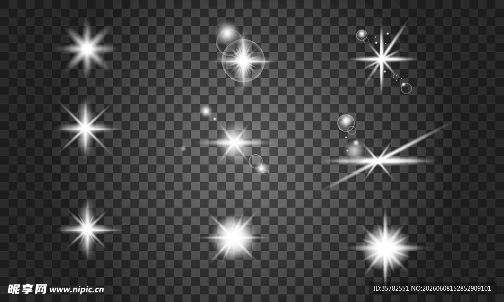 星光素材合集