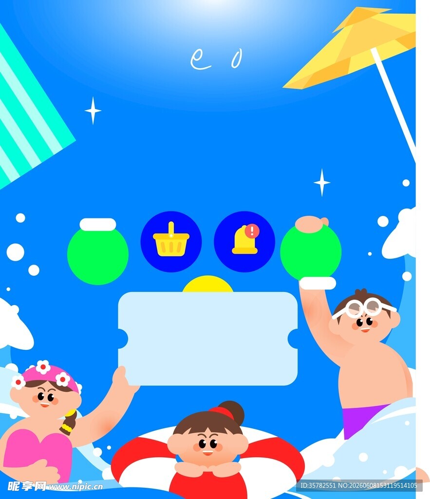 夏日泳池海报