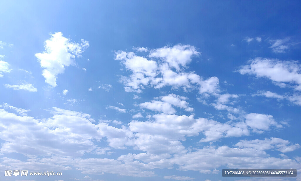 蓝天白云美景