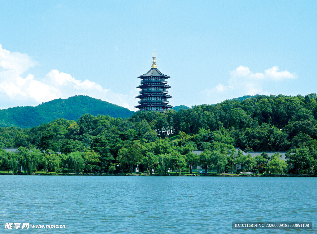 西湖雷峰塔
