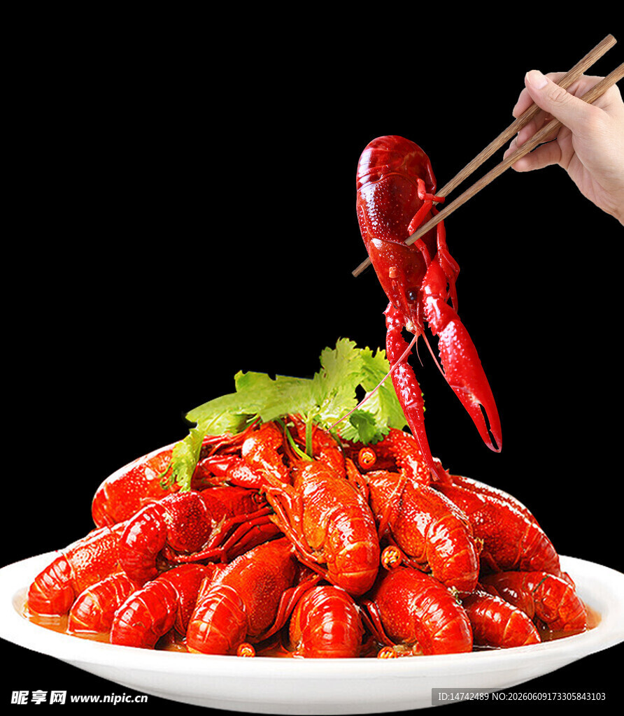 麻辣小龙虾