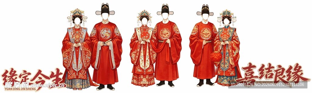古装汉服模特展示服饰
