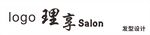 美容美发理发店门头招牌灯箱