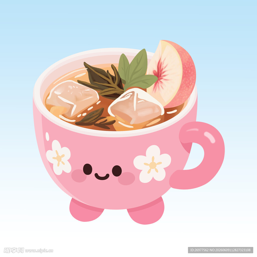 可爱粉色杯装冰水果茶