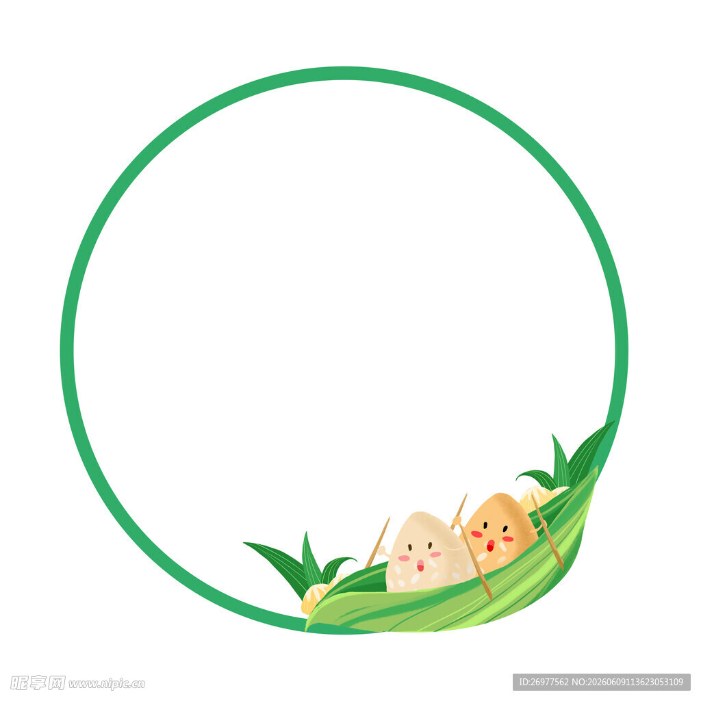  玉米边框 