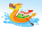 龙舟竞渡迎端午