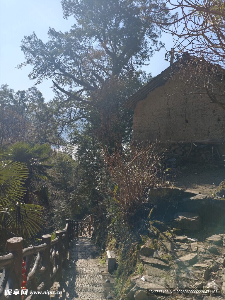 陈家铺