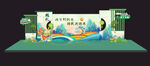 舞台美陈设计展示  端午美陈