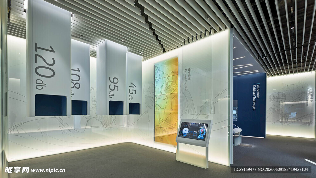 现代科技展厅室内场景